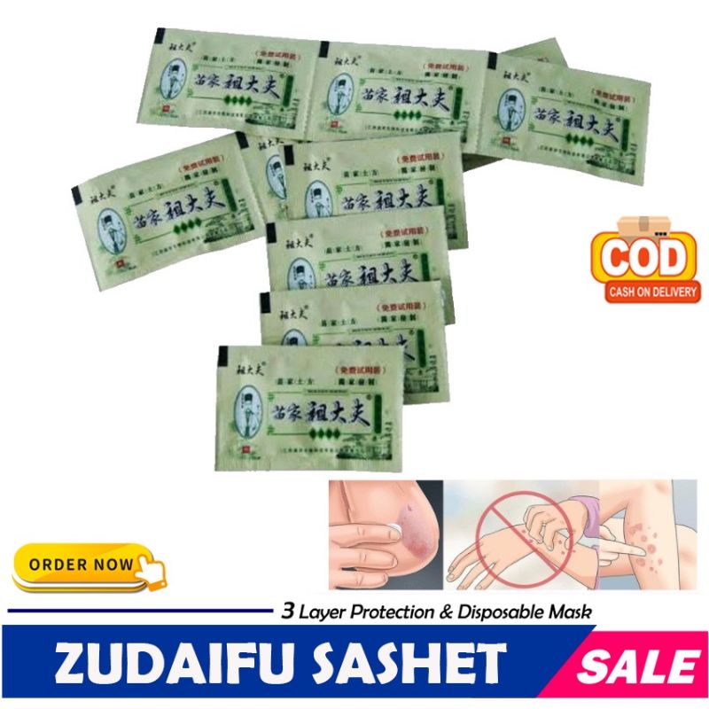 ( Sachet ) Salep ZUDAIFU Asli 100% 2Gr Original Psoriasis Eksim Jamur Kurap Alergi Kulit Cream