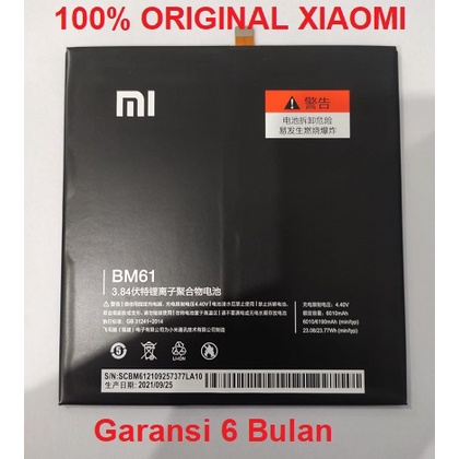 Baterai Battery XIAOMI Mi Pad2 Mi Pad 2 BM61 Original