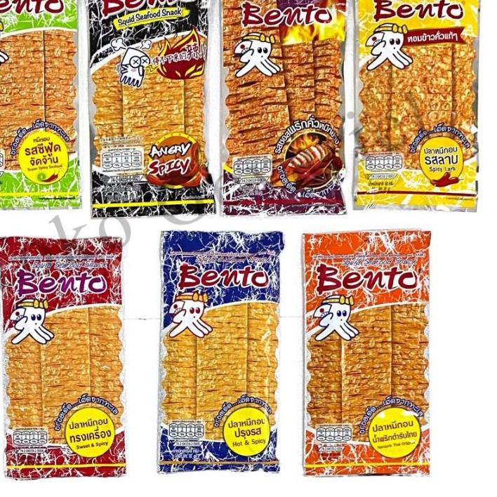 

Barang Baru Bento sqiud snack seafood / snack juhi U7Y*