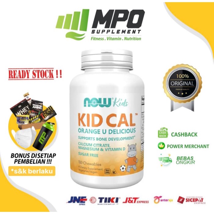 NOW Kids Kid Cal (100 chewables) NOW Foods Kid Cal NOW Foods Kids Cal