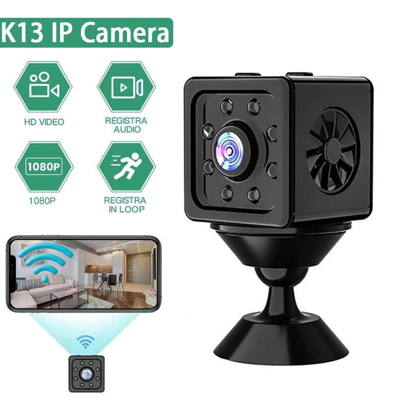 ZUIDID Mini WiFi IP Camera CCTV IR Sensor 1080P - K13 ( Mughnii )