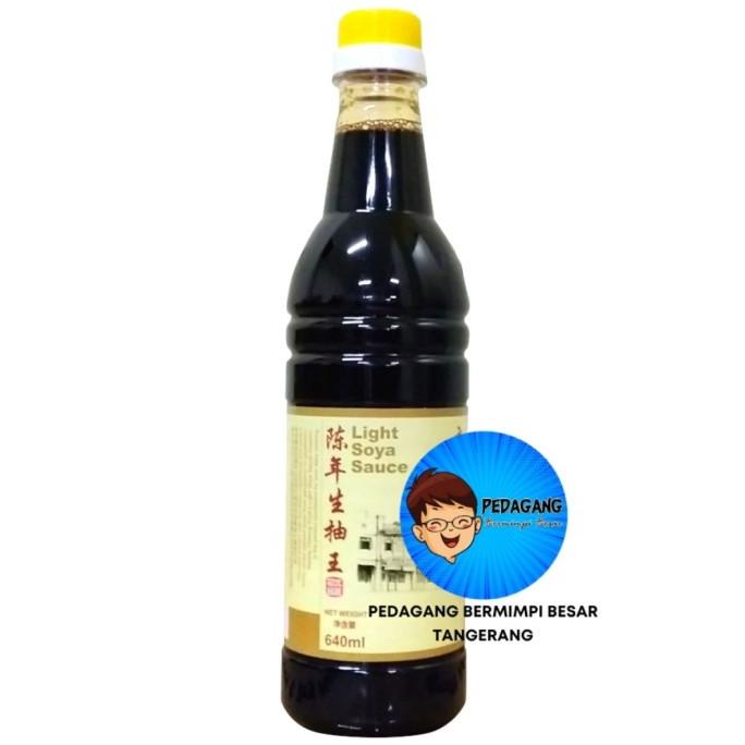 

KCT Light Dark Soya Sauce 640ml / Kwong Cheong Thye Soy Sauce