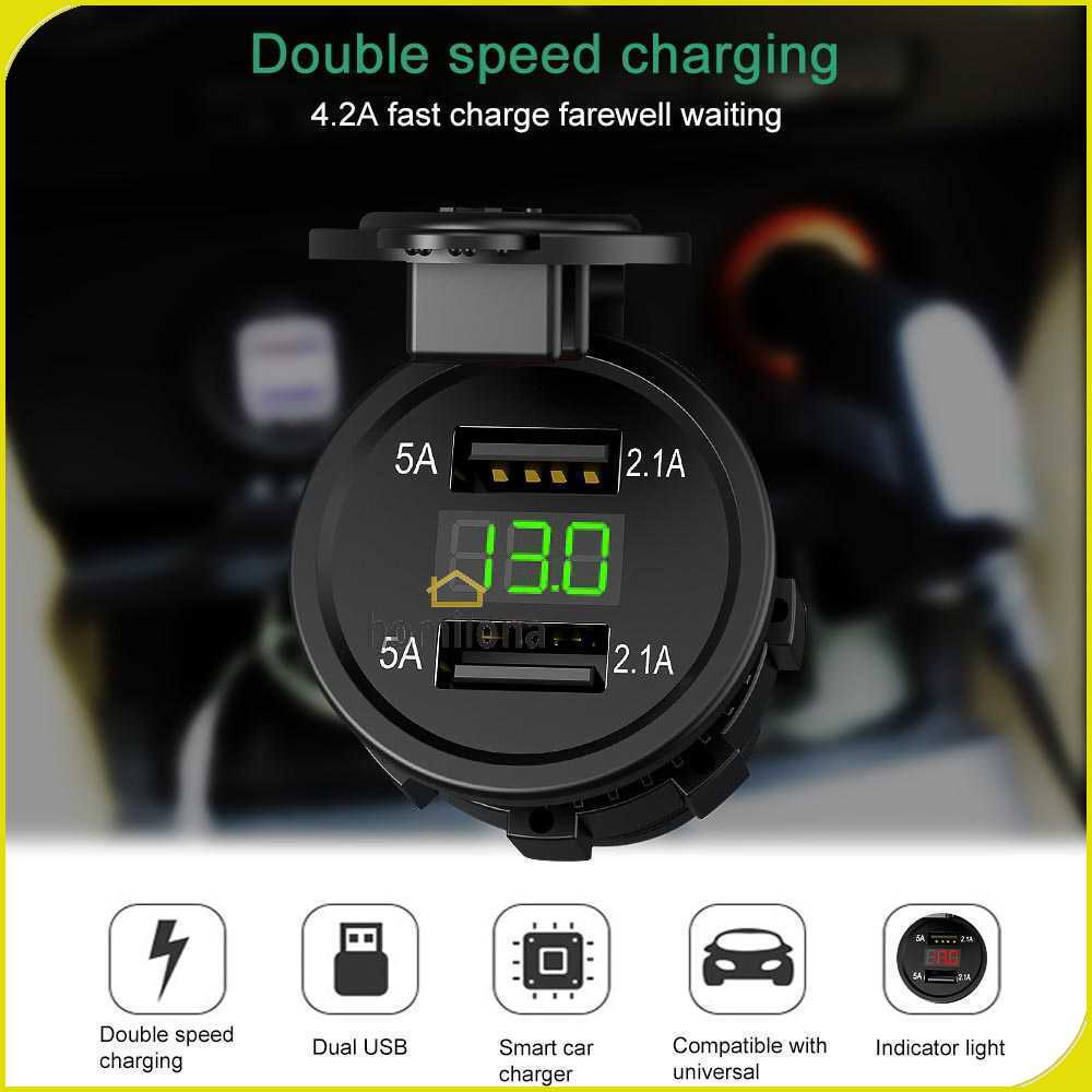 Accnic USB Charger Motor 2 Port 4.2A with LED Display Voltmeter - Y451