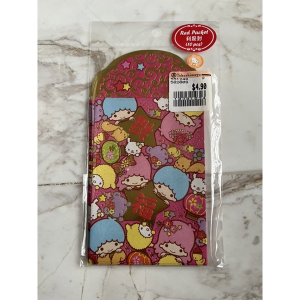 

Angpao Hongbao Imlek Little Twin Stars Sanrio