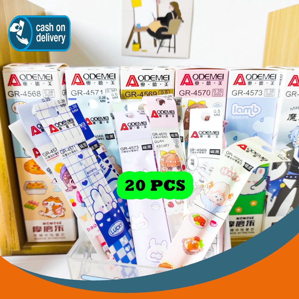 

ISI ULANG PULPEN GEL ( 20PCS / BOX ) BISA DIHAPUS ODEMEI / REFILL BOLPOIN GEL ALAT TULIS PENA