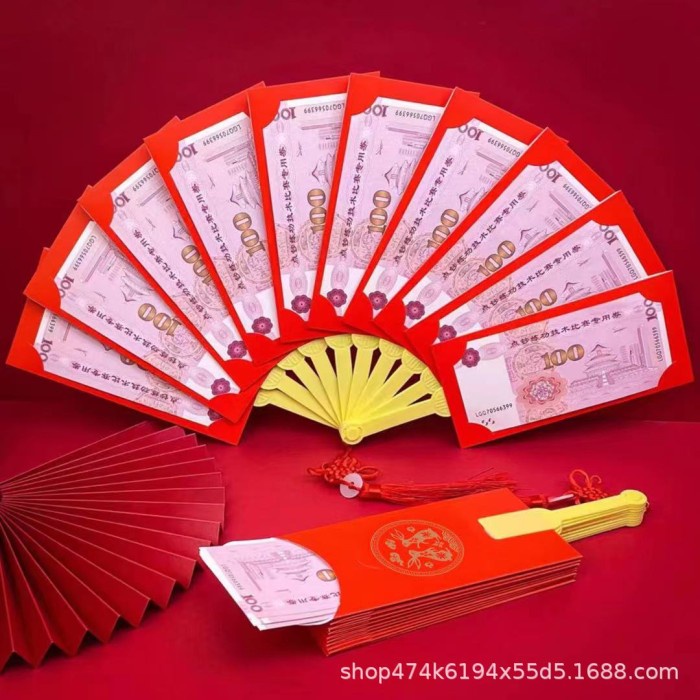 

Open DS] Angpao imlek 2023 Model Kipas / Angpao Terbaru Imlek / Amplop angpau