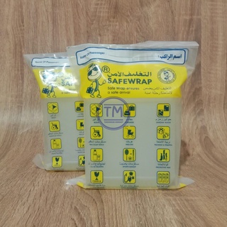 Air Zam-zam 1 Liter 100% ORIGINAL SEGEL Zam-zam Water 1 Liter SAFEWRAP