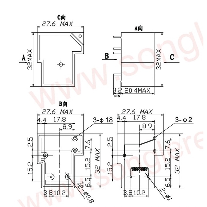 RELAY 5 PIN KAKI 5P 5 VOLT 5V 30A KODOK SONGLE SLA-05VDC-SL-A