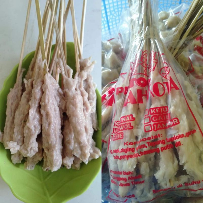 

SEMPOL AYAM FROZEN ISI 25 stick