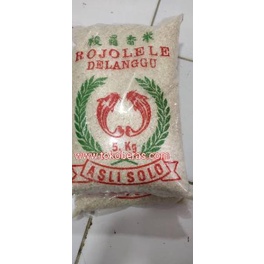 

BAYAR DITEMPAT✔️Beras rojolele delanggu 5kg|SQ1