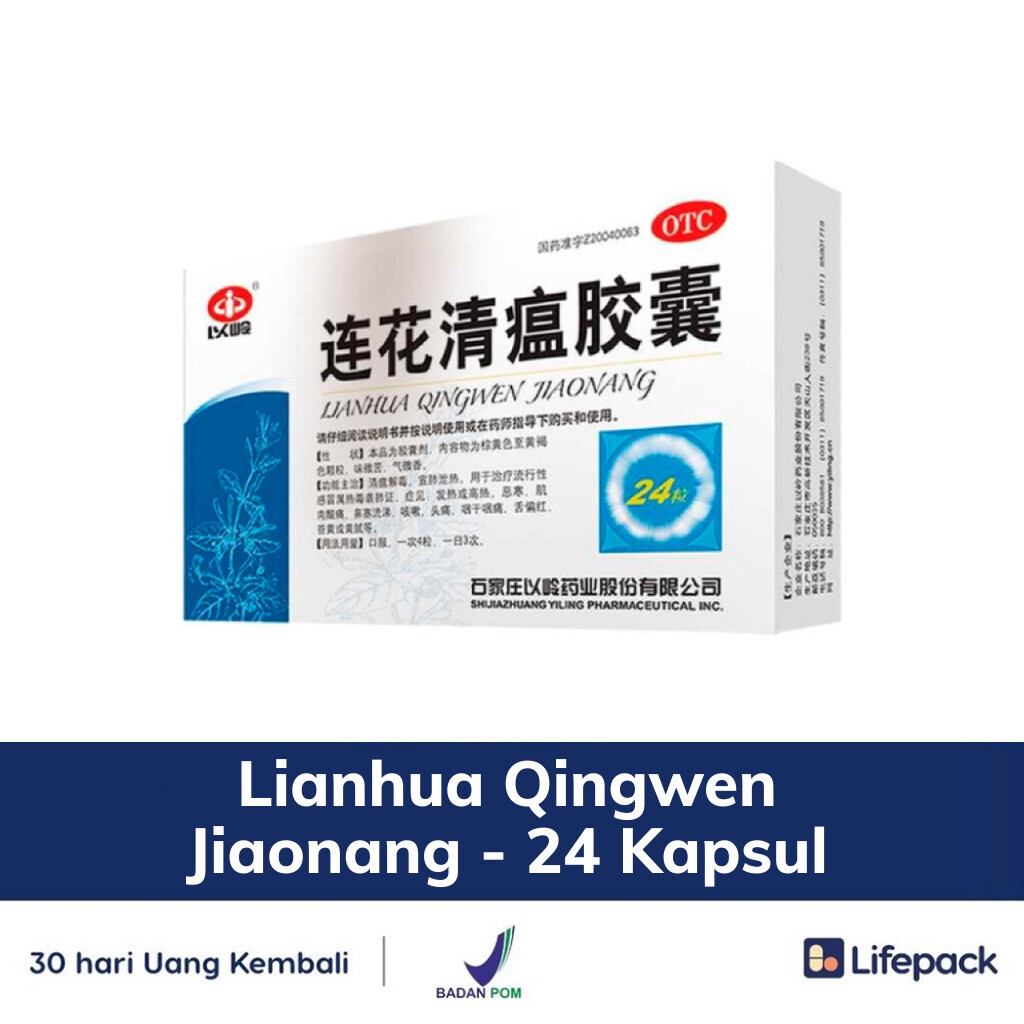 Original Lianhua Qingwen Jiaonang - 24 Kapsul - LIFEPACK Kemasan Baru