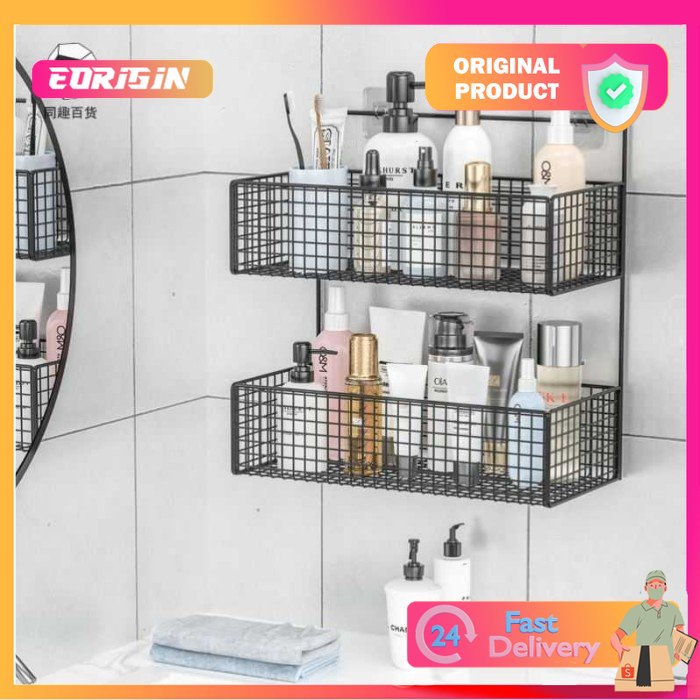 Rak Gantung Organizer Tempat Kosmetik Wadah Tempat Sabun Kamar Mandi - Hitam