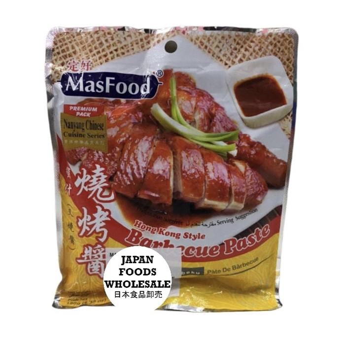 

Masfood Hongkong Style Barbecue Paste / Bumbu Impor / Saus Bbq Best Seller