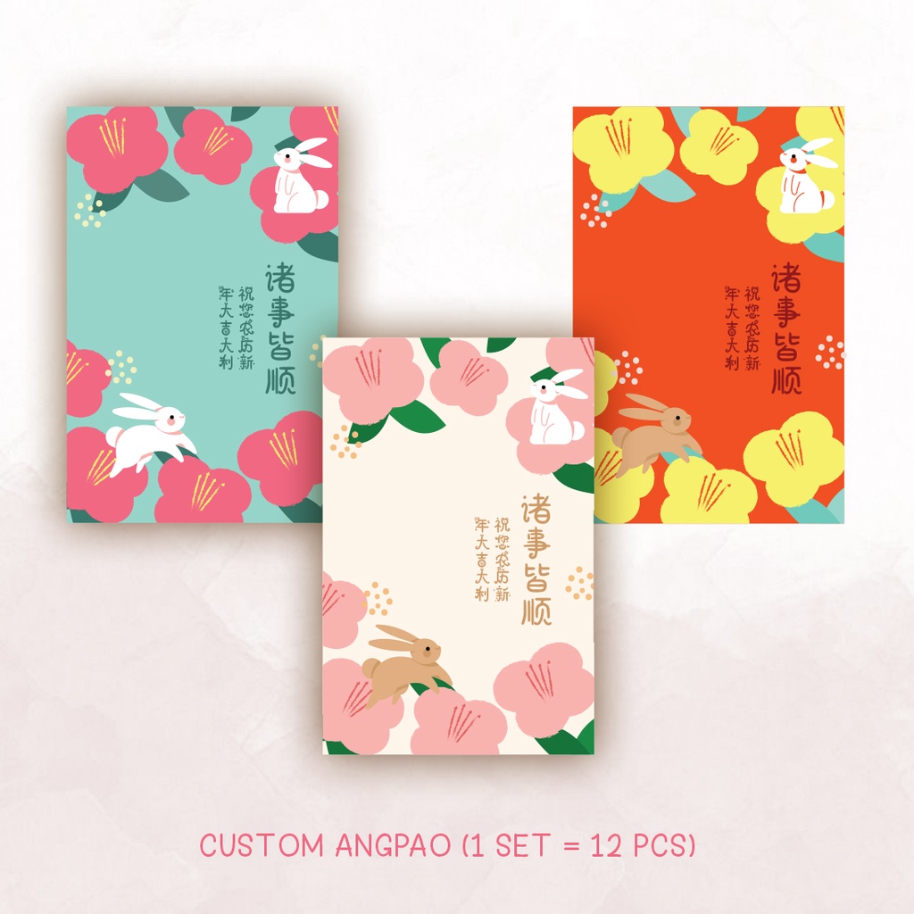 

12 PCS Amplop Angpao Imlek Kelinci 2023 / Angpao Imlek Rabbit Sakura / Angpao Happy Chuseok Imlek 2023