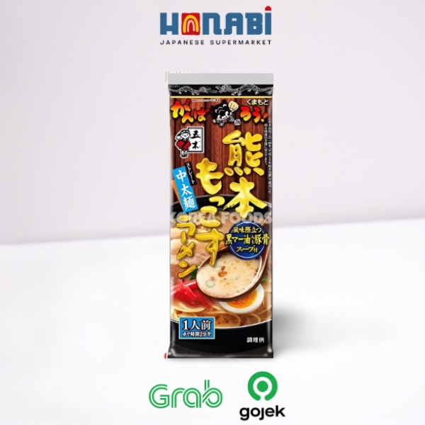 

Itsuki Ramen Kumamoto Mokkosu 123g - Pork Ramen Made In Japan