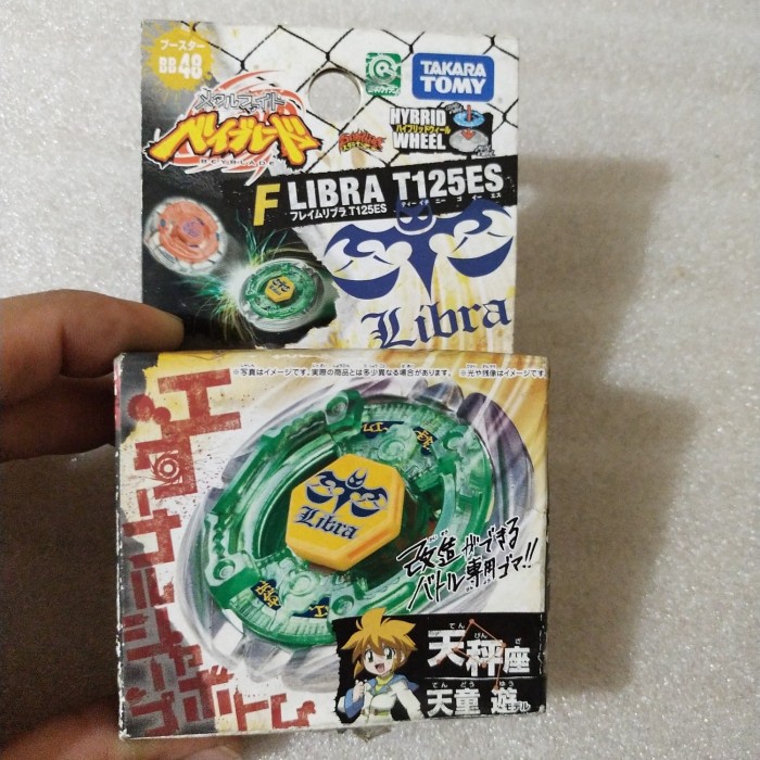 BB 48 BEYBLADE F LIBRA T125 ES ORIGINAL