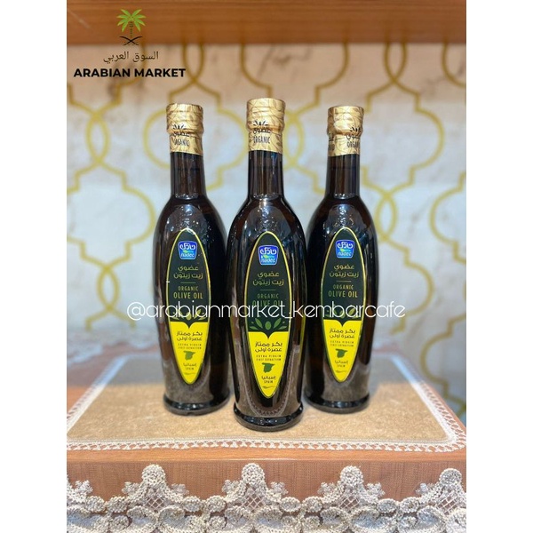 

Minyak Zaitun Nadec, Minyak Zaitun Saudi Extra Virgin Organic 250 ml