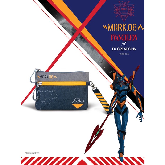 Evangelion X Fx Creations Pouch Mark.06 Eva76178