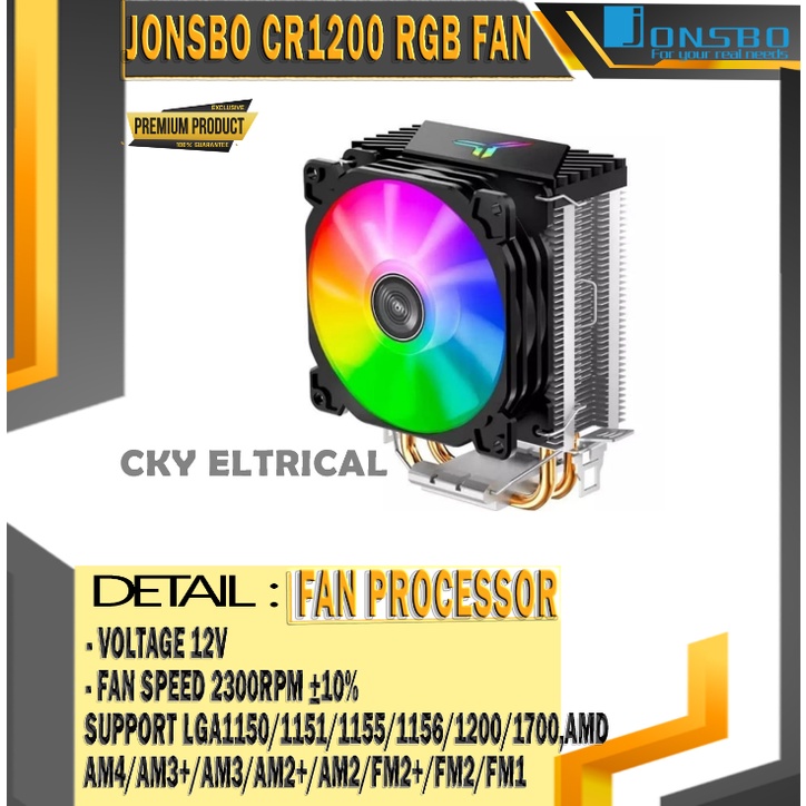 JONSBO CR 1200 RGB CPU FAN COOLING HSF RGB