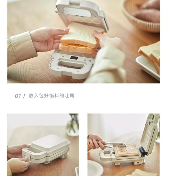 Bear Electric Sandwich & Waffle Maker