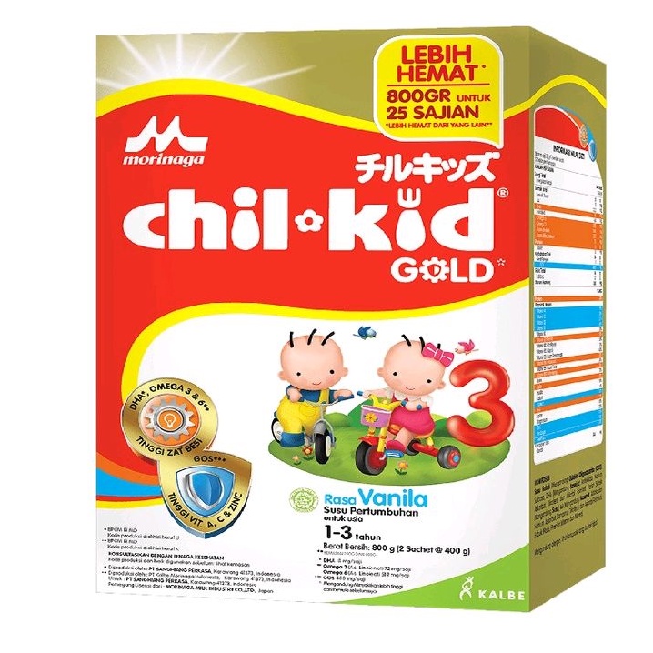 

Chil Kid 1600 Gram / Toko Susu Lengkap Murah