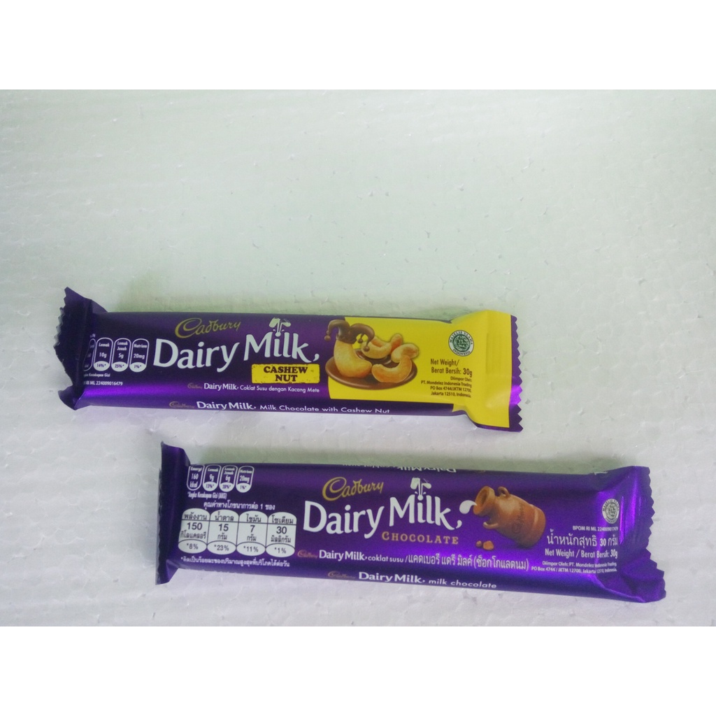 

cadburry cokelat 30gr - cokelat batang - cadburry chocolate dairy milk