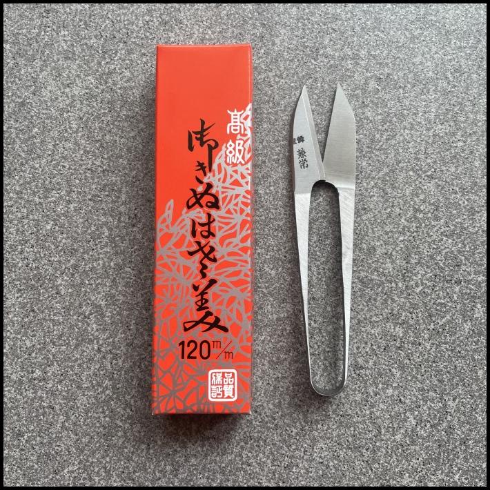 

Promo Kanetsune Seki U Shaped Scissor Ibushi-Finish Gunting Benang Jepang