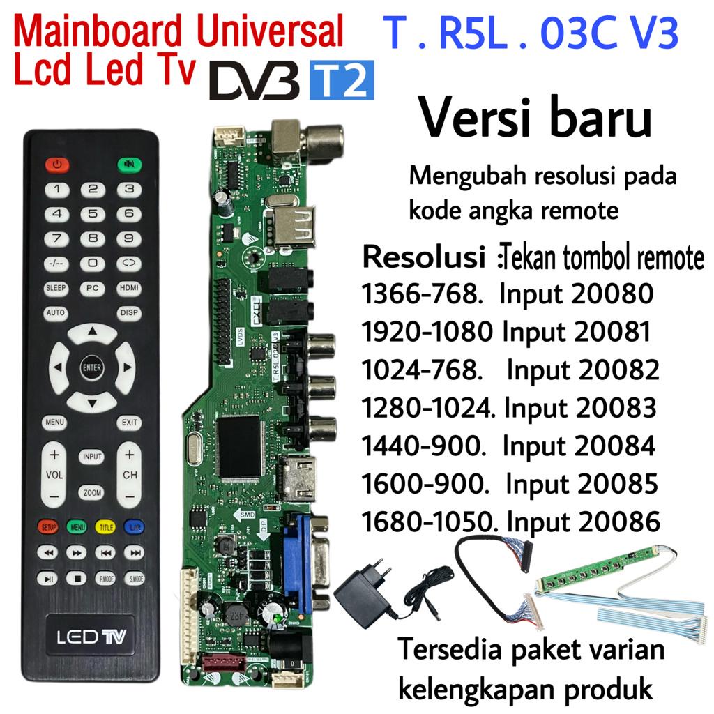 Mainboard Universal Lcd Led Tv Digital DVB T2 Siaran digital Main board MB Tv Rf digital suprot lcd led Tv.laptop.Pc resolusi mengubah dengan kode angka remot