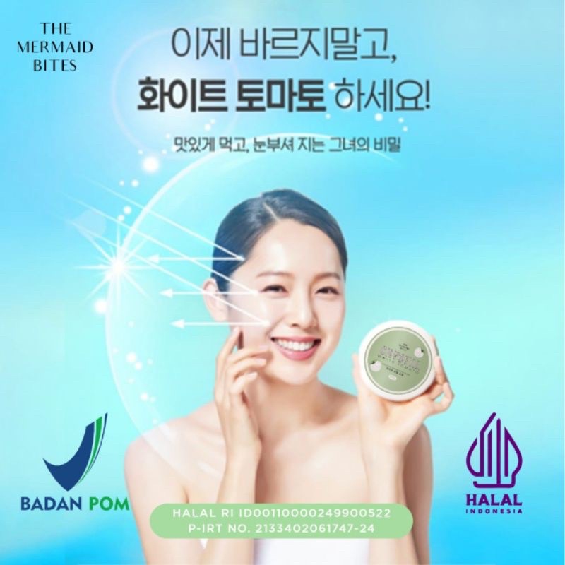 White Tomato Powder 200grm