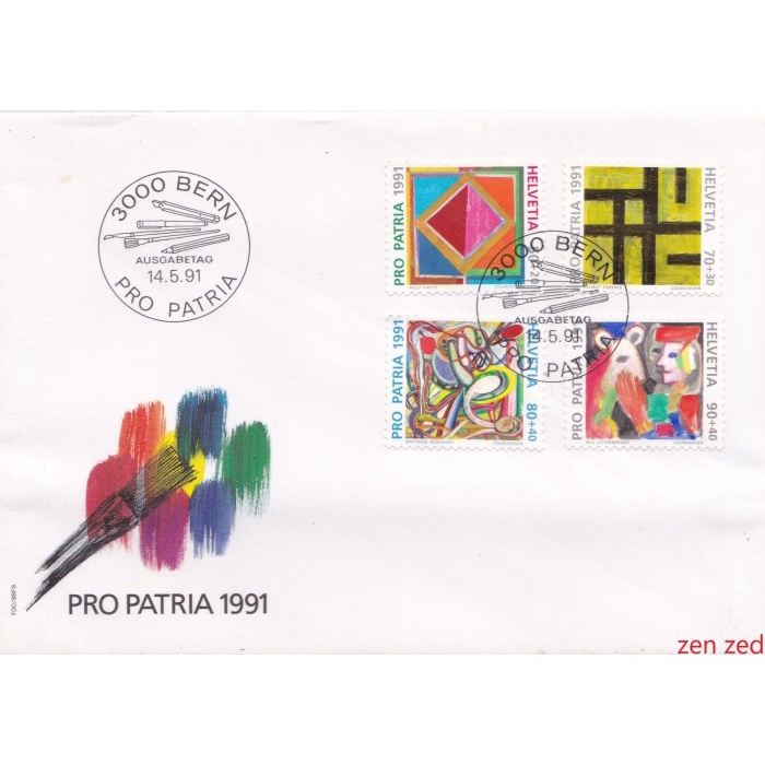 

A563 Prangko Swiss FDC 1991 The Art and Culture 1 Pcs