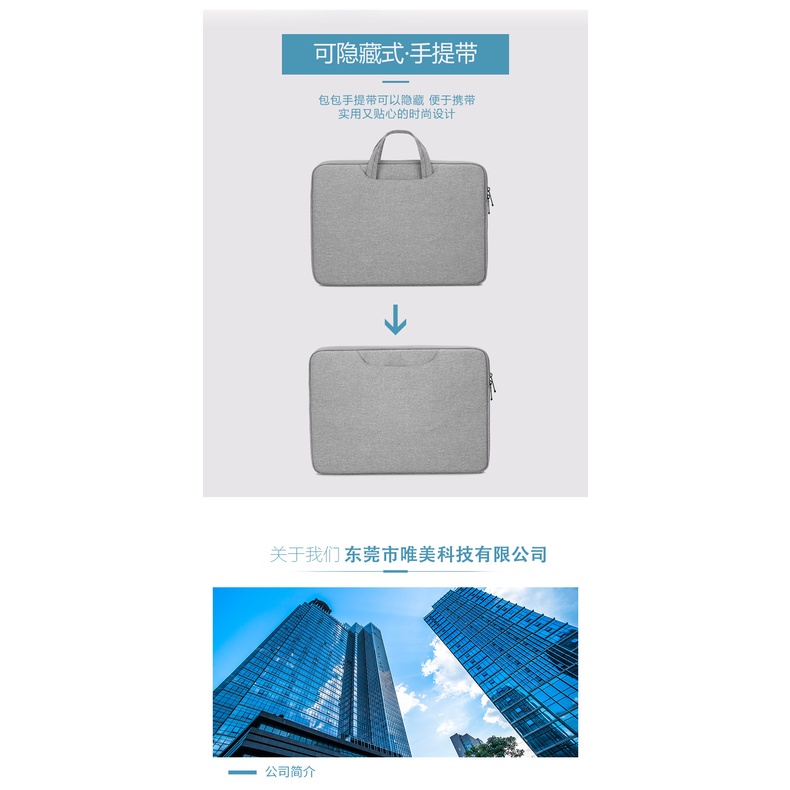 Khatinstore Tas Laptop Jinjing Anti Air / Anti Goncangan / Anti Gores / Laptop Bag / Macbook Leather / 11 13.1 14 15.6 inch READY JAKARTA / Produk Import 558 HADIAH GRATIS TAS MINI