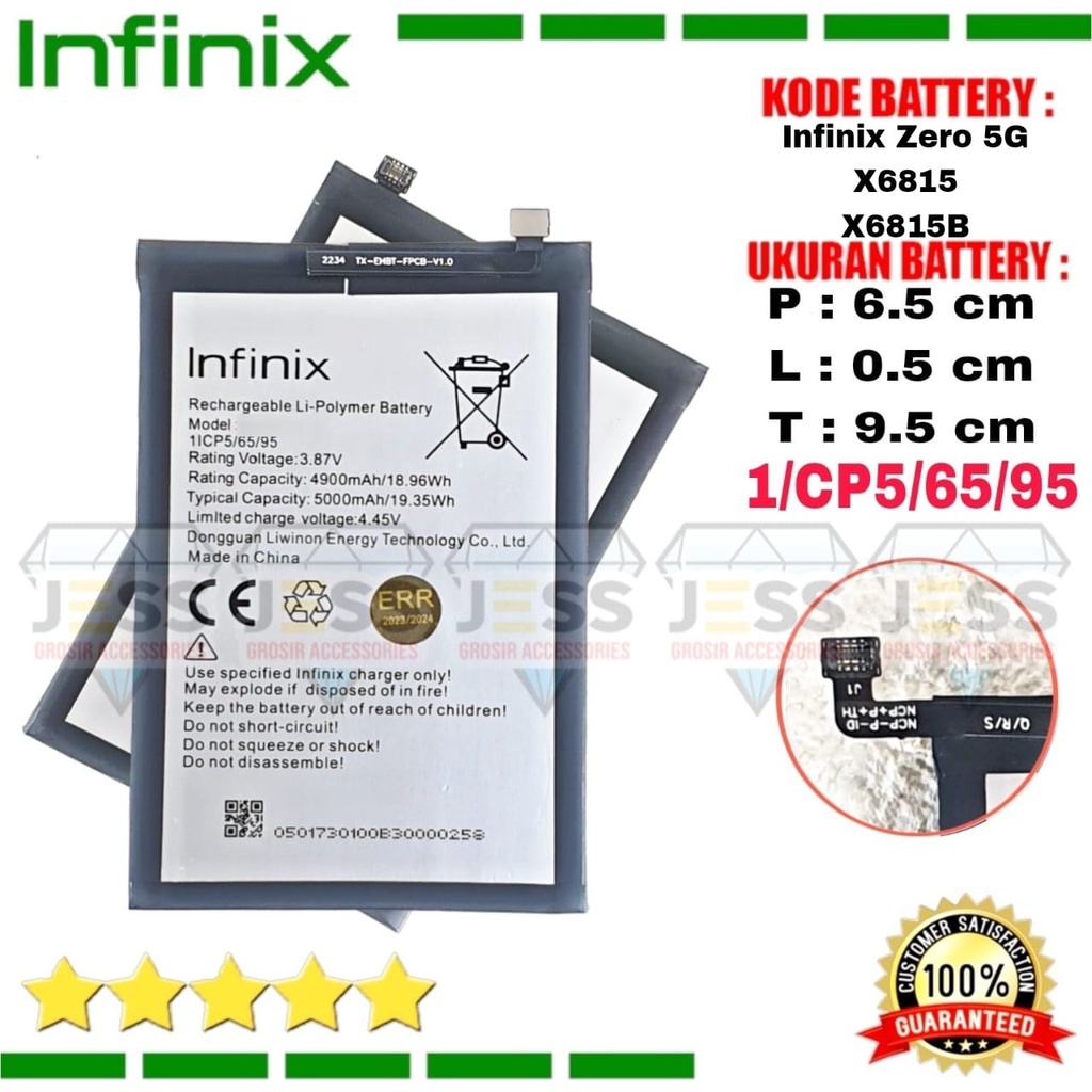 Baterai Battery Original INFINIX Zero 5G - X6815 - X6815B