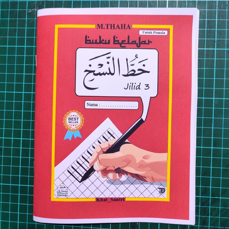

Buku belajar kaligrafi khat naskhi jilid 3 + 1 buah spidol kaligrafi siap pakai