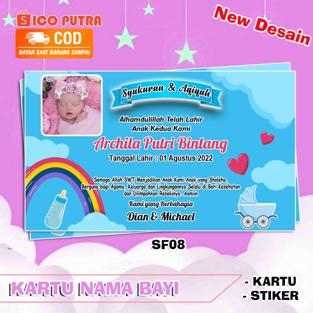 Kartu nama & stiker bayi Syukuran & AQIQAH New desain SF08