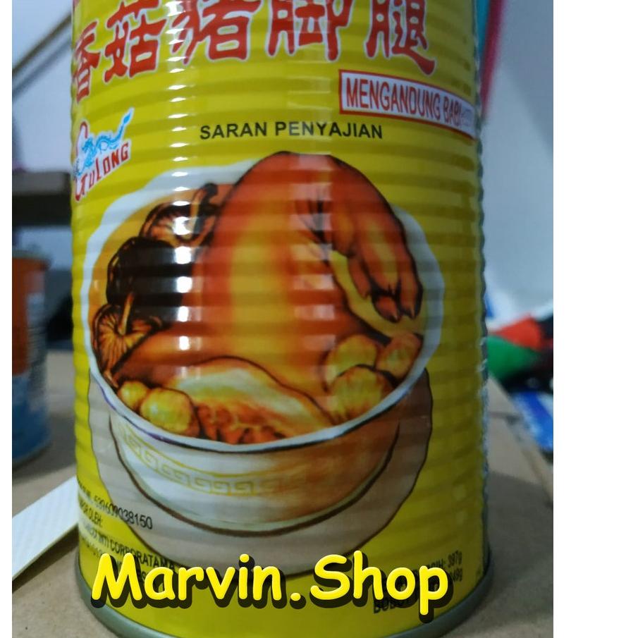 

PROMO 2 HARI !! ED SELALU TERBARU Gulong Pork Leg / Cu Kiok Kaleng / Kaki Babi Kaleng dengan jamur Grosir