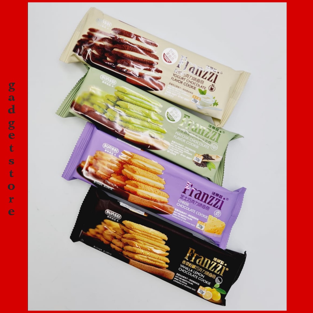 

Biskuit Chocolate Aneka Rasa 70 gram