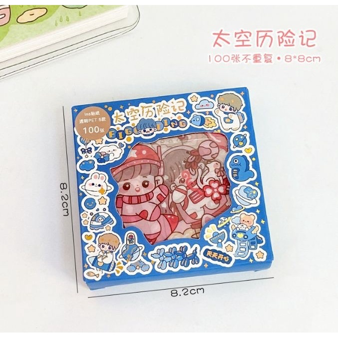 Cutie POP DIY Diamond 1 BOX 12Pcs/Sticker Cute 2D 100Lembar Stiker Case Hp Botol Minum Set Diary Book Aesthetic