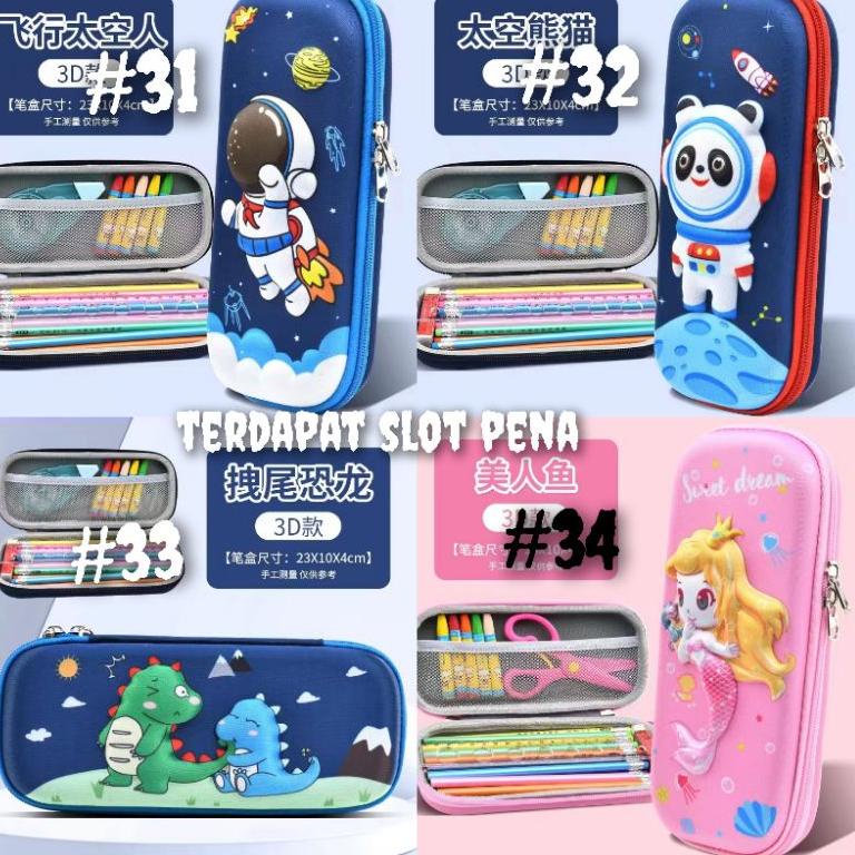 

<Q-5&3☛> KOTAK PENSIL ANAK 3D TIMBUL KOTAK PENSIL AESTHETIC KOTAK PENSIL 3 DIMENSI KOTAK PENSIL ASTRONOT KOTAK PENSIL UNICORN KOTAK PENSIL ANAK KARAKTER TEMPAT PENSIL ANAK TEMPAT PENSIL ANAK 3D TIMBUL KARAKTER kekinian