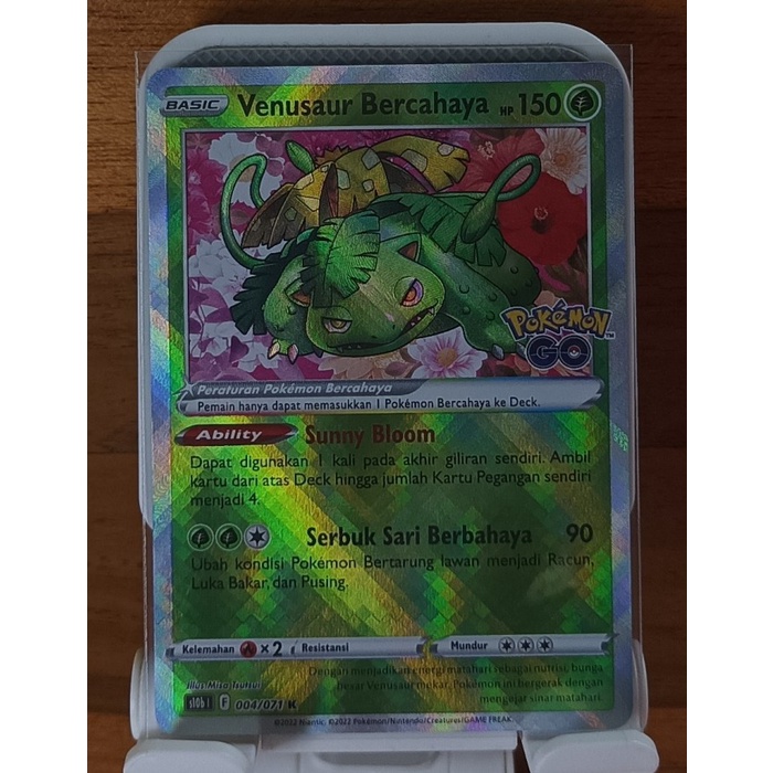 Kartu Venusaur Bercahaya