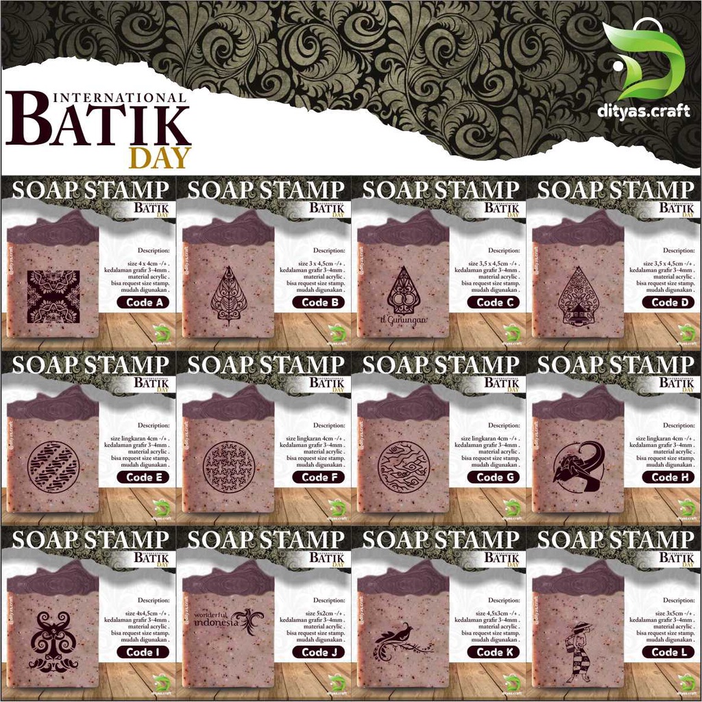 

soap stamp / stempel sabun / edisi HARI BATIK INTERNASIONAL