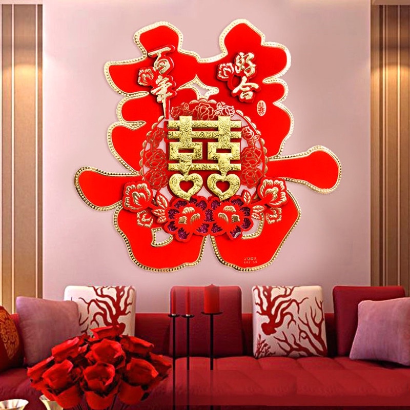 TEMPELAN JUMBO SHUANGXI WEDDING DINDING/ DEKORASI SANGJIT/ TEQPAI TEMPELAN we
