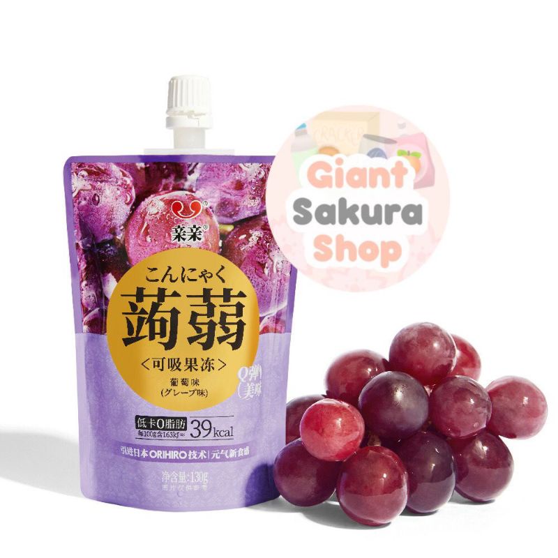 Qin Qin Konjac Jelly Drink Grape Flavor / jelly drink impor