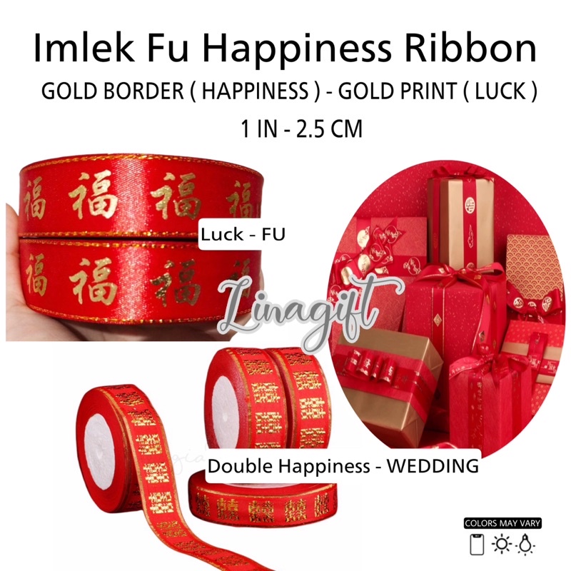 ( Meter ) PITA MERAH BORDIR EMAS FU CHINESE WEDDING 1IN ( 2.5 CM ) - GROSSGRAIN SHUANG XI 25MM PITA SANGJIT 1INCH RIBBON / IMLEK / MERAH EMAS / HIASAN KADO