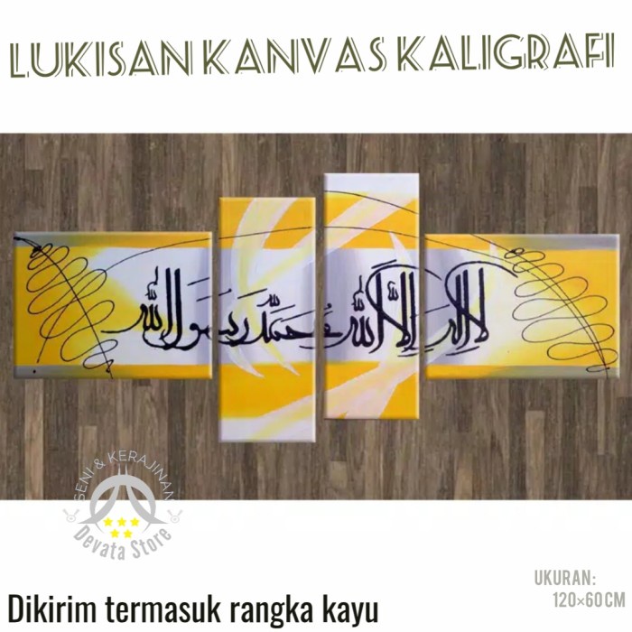 

Lukisan Kaligrafi - Lukisan Dinding Kanvas Kaligrafi Sai-A Hiasan Dekorasi Interior Rumah -