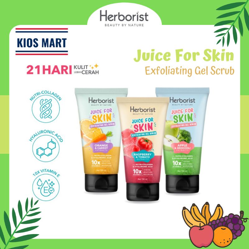 Herborist Juice For Skin Exfoliating Gel Scrub 150ml