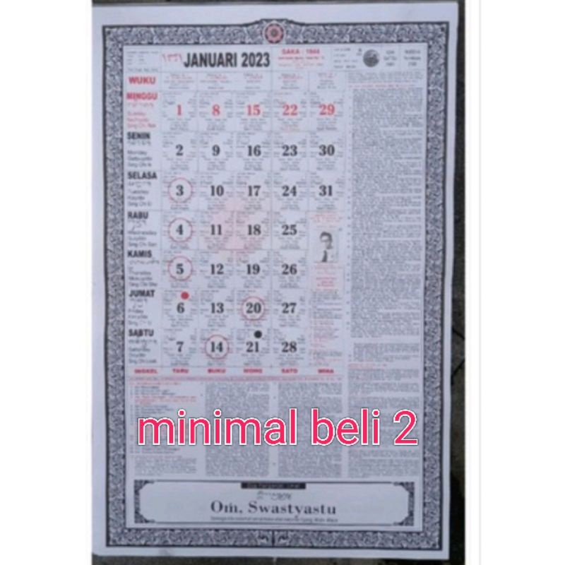 Jual kalender bali 2023 bambang gde rawi  Shopee Indonesia