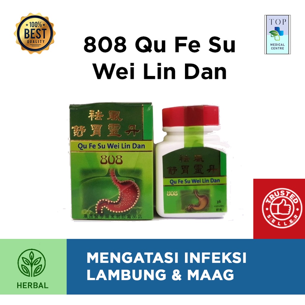 808 Qu Fe Su Wei Lin Dan ORIGINAL Obat Maag Akut Kronis Asam Lambung Herbal Cina