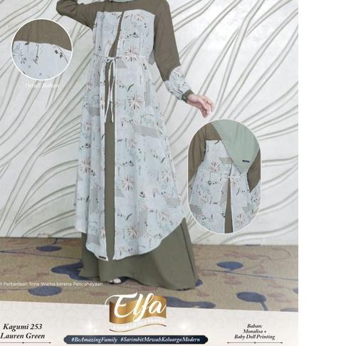 GRATIS ONGKIR✅SARIMBIT ETHICA 2023 ELFA 246 LAUREL GREEN  / BAJU SERAGAM LEBARAN KELUARGA MUSLIM / B