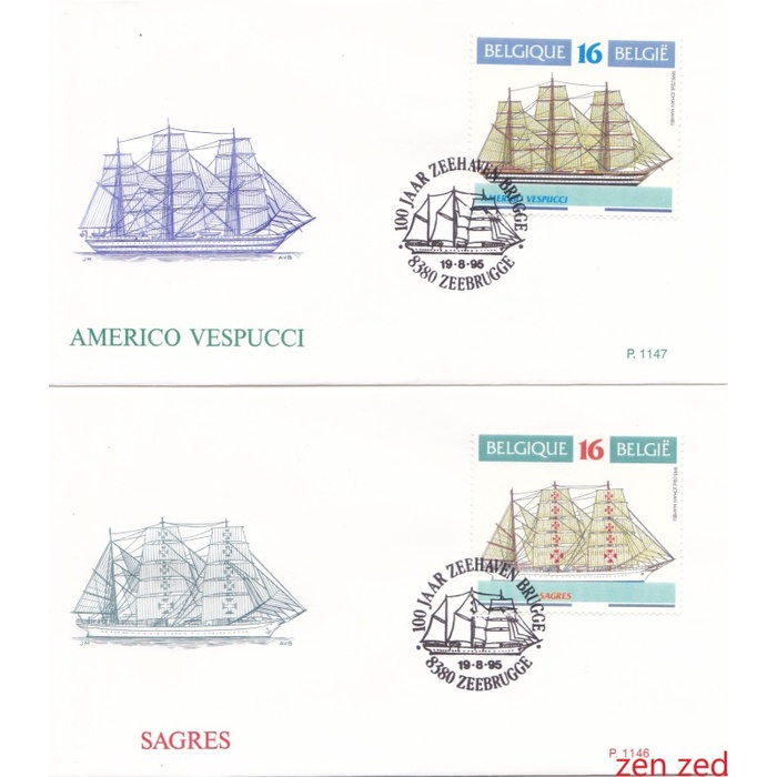 

A413 Perangko Belgia FDC 1995 Ships 4 Pcs