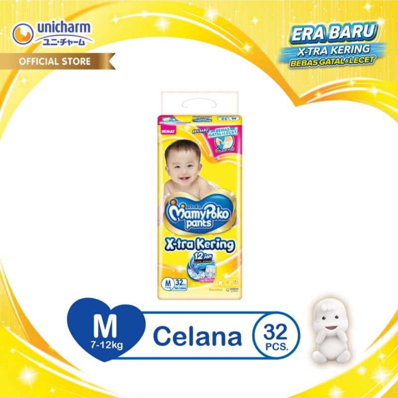 MAMYPOKO Pants Popok Celana MAMYPOKO X-tra Xtra Kering M32 M 32 Sebelumnya M34 M 34